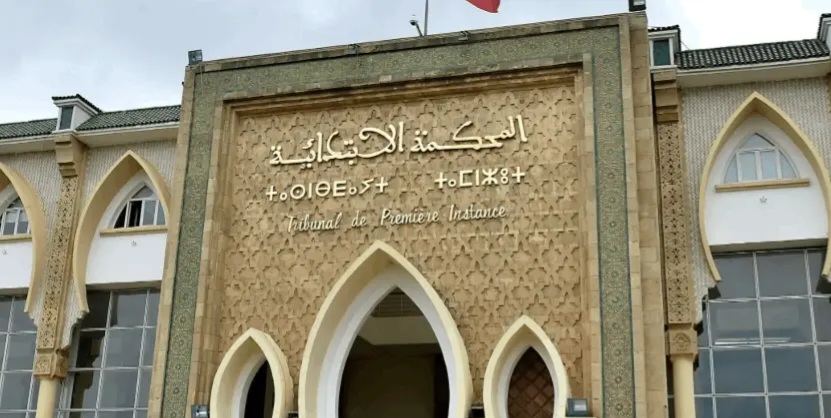 المغرب.. حبس قيادي في "العدل والإحسان" بتهمة التحرش الجنسي